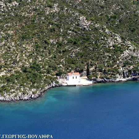πολίχνη
